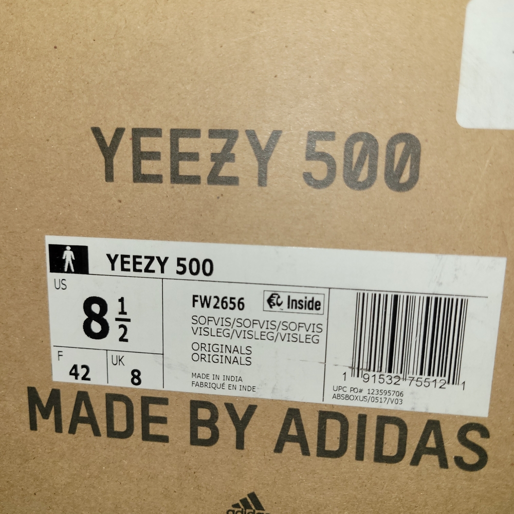 Adidas Yeezy 500 Sneakers - Picture 5 of 6